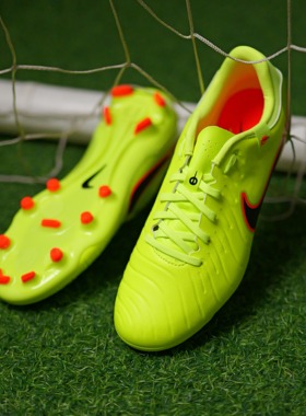 酷锐足球耐克传奇10中端FG/MG混钉人草足球训练足球鞋DV4337-701