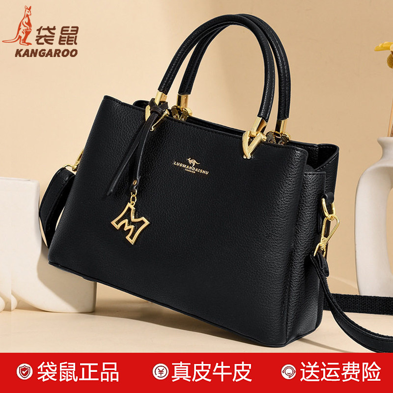 袋鼠高级感真皮女包2026新款送妈妈礼物中年女士手提包气质通勤包,箱包皮具/热销女包/男包,通用款女包,淘宝优惠券,粉丝福利购,淘宝优惠卷