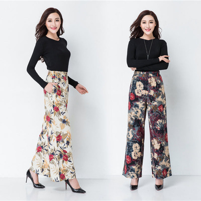 春秋花色高腰大码棉麻休闲长裤