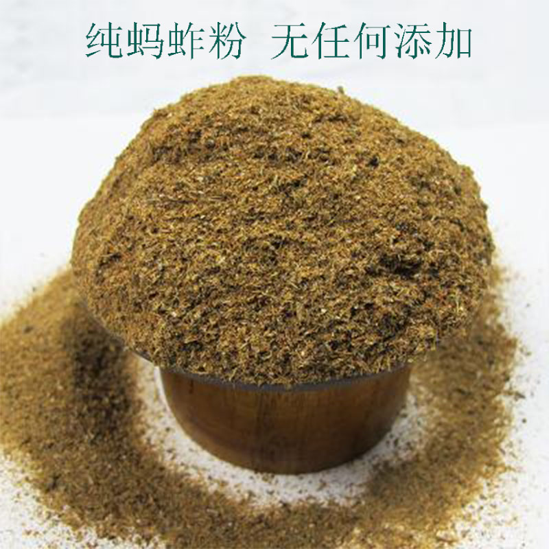 东亚飞蝗活体晾晒 蝗虫干 蚂蚱干 蝗虫 蚂蚱 蚱蜢粉 鸟鱼饲料添加