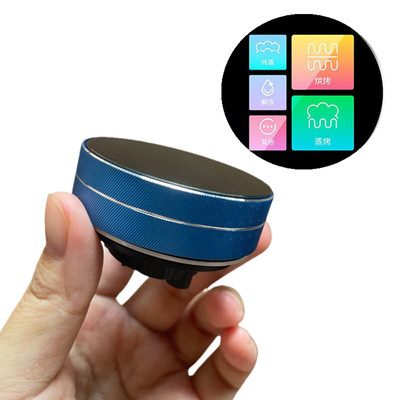 1.46寸磁电编码器旋钮套料