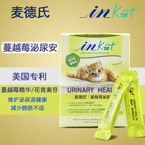 麦德氏inkat蔓越莓泌尿安猫咪泌尿感染尿路结石尿频血尿15支