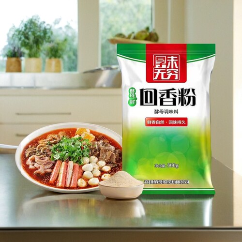 商用安琪500g回香粉酵母抽提物