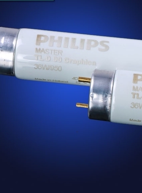 印刷光源Graphlca d50飞利浦PHILIPS 18W/950 D50对色灯箱d50灯管