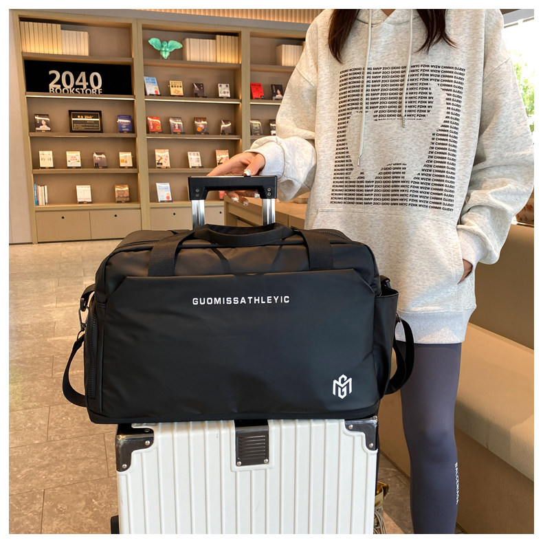 短途旅行包男款大容量女士轻便出差手提行李袋干湿分离运动健身包