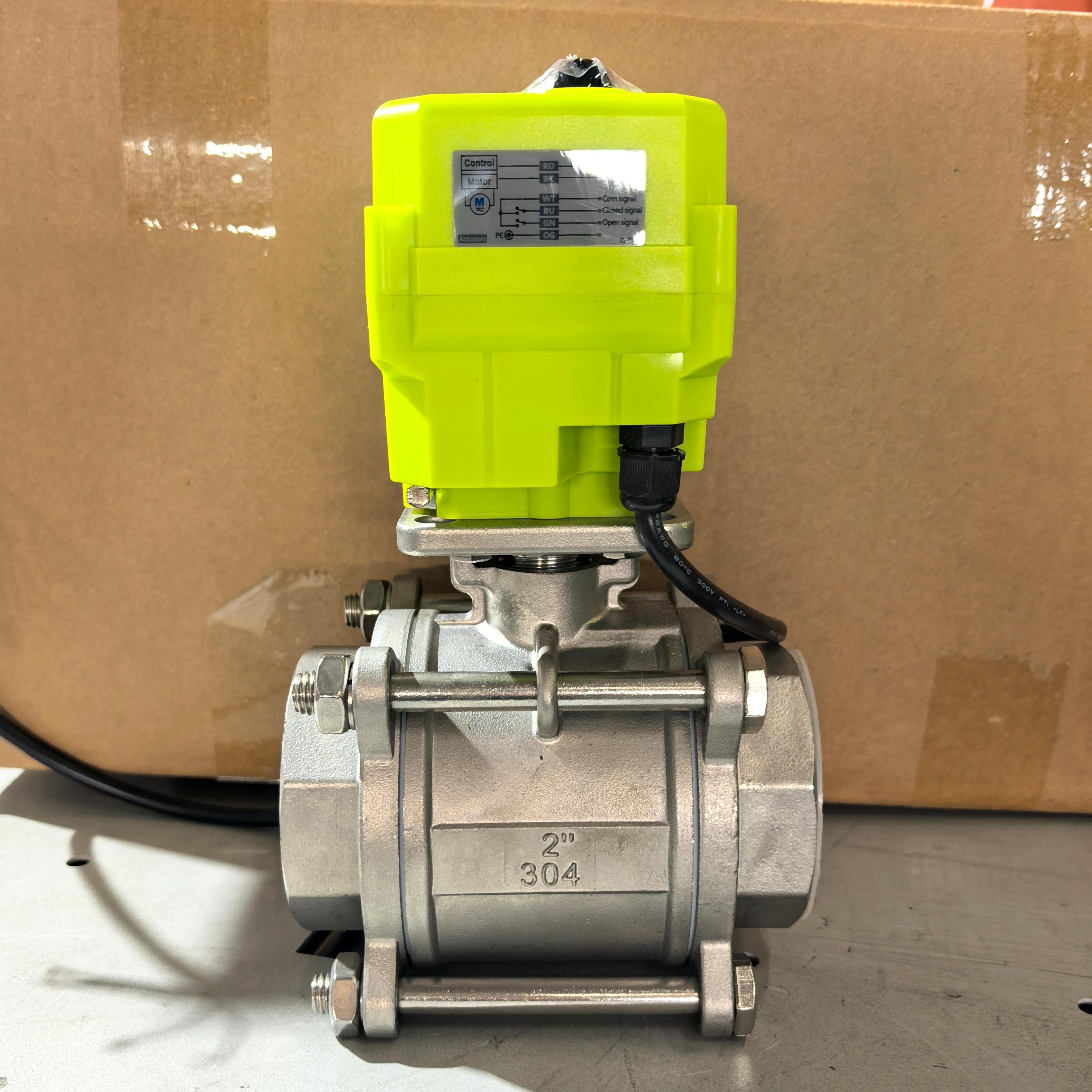 XY/辛阳不锈钢电动球阀断电复位