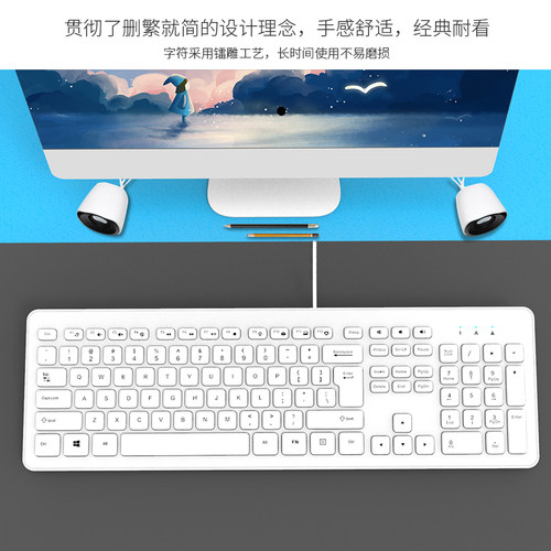 宏碁acer有线键盘电脑台式机笔记本外接办公游戏USB方形接口 键盘