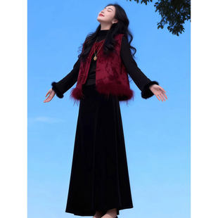 新中式女装国风红色马甲高级感气质老钱风套装连衣裙2026冬季新款