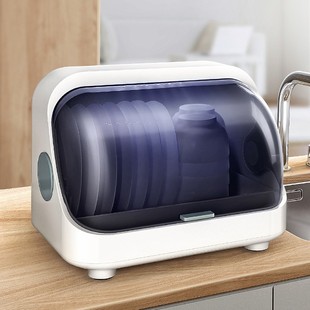 and bowls kitchen Disinfection box chopsticks storage for