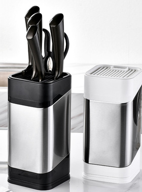 Stainless steel free plug knife storage stand multi-purpose