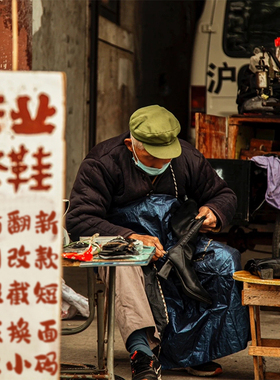 修鞋服务修鞋店铺专业改鞋修理定制皮鞋维修换底换皮鞋跟破损修复