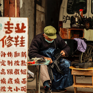 修鞋服务修鞋店铺专业改鞋修理定制皮鞋维修换底换皮鞋跟破损修复