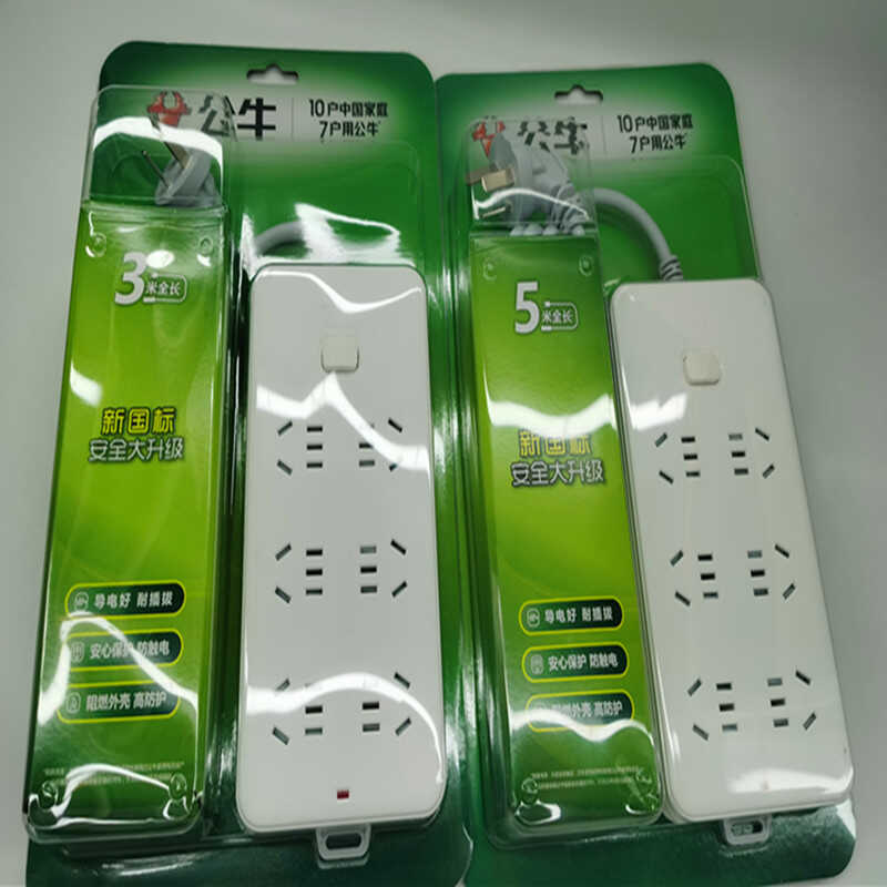 3米GN-109办公室接线板公牛