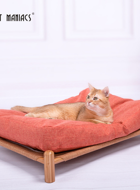 猫窝狗窝冬天保暖四季通用猫吊床可拆洗宠物窝狗行军床猫咪狗狗窝