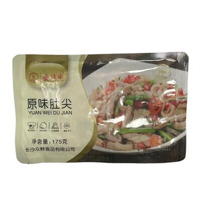 猪肚175g香脆肚尖半成品特色菜