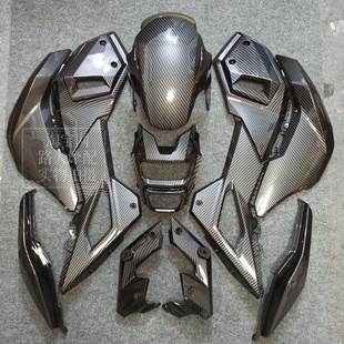 适用msx125摩托车外壳改色碳纤维纹车壳全套Grom泰国版小猴子改装
