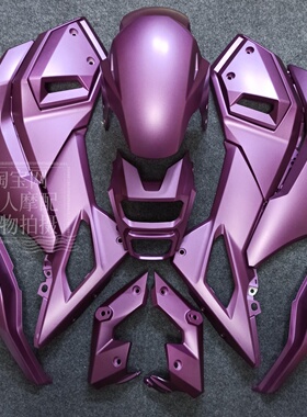 适用Grom125MSXSF小猴子二代外壳2016款泰国小猴子全套车壳个性