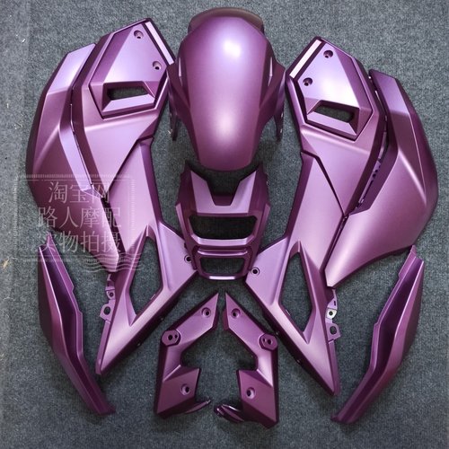 适用Grom125MSXSF小猴子二代外壳2016款泰国小猴子全套车壳个性