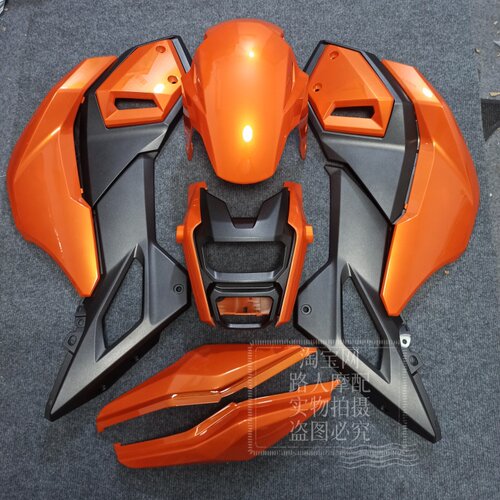 适用Grom125MSXSF定制外壳颜色