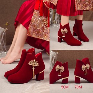 女粗跟秀禾婚纱两穿红色高跟鞋 婚鞋 不累脚结婚加绒短靴子 新款 冬季