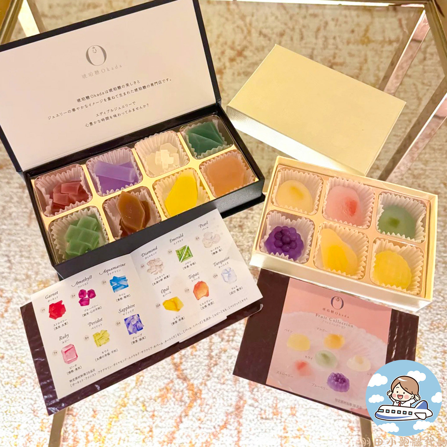 日本进口宗家源吉兆庵Okada琥珀糖水果糖多口味传统糖果送礼盒装,零食/坚果/特产,传统糖果,淘宝优惠券,粉丝福利购,淘宝优惠卷
