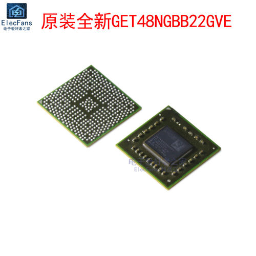 原装全新GET48NGBB22GVE 嵌入式加速处理器G-T48N 集成CPU+GPU