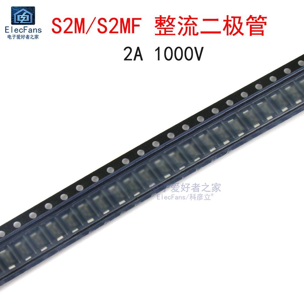 S2M/S2MF2A1000V整流二极管