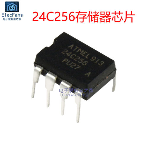 AT24C256直插EEPROM存储器芯片