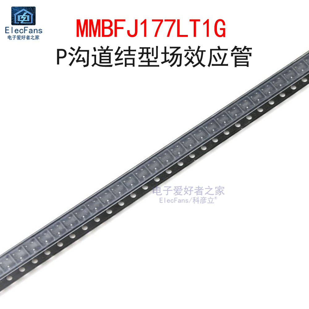 (5个)贴片MMBFJ177LT1G 丝印6Y P沟道结型场效应管 晶体管 SOT-23