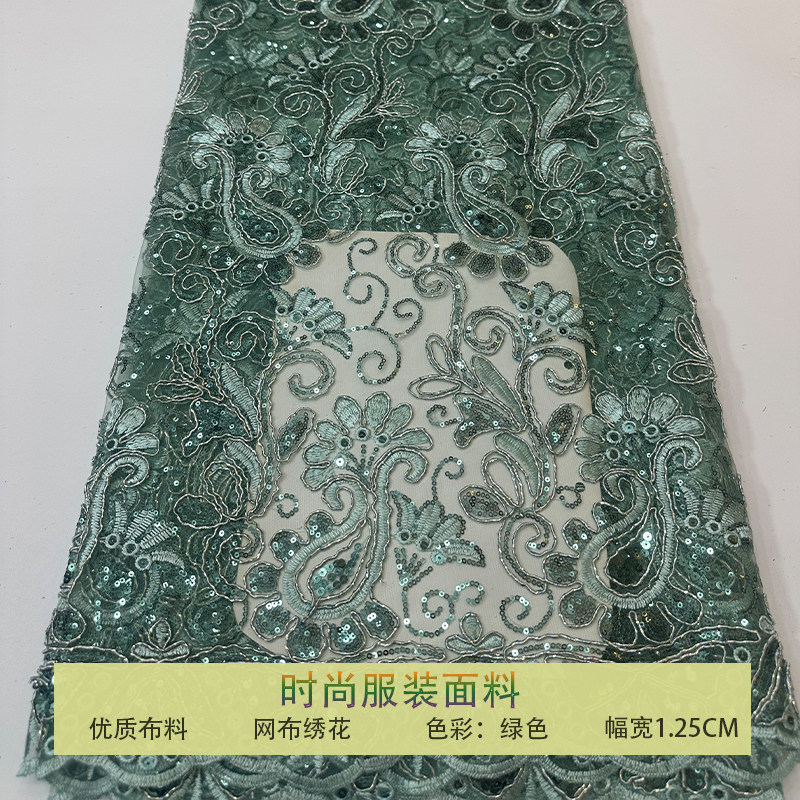 网纱银股线珠片蝴蝶结亮片布料图片