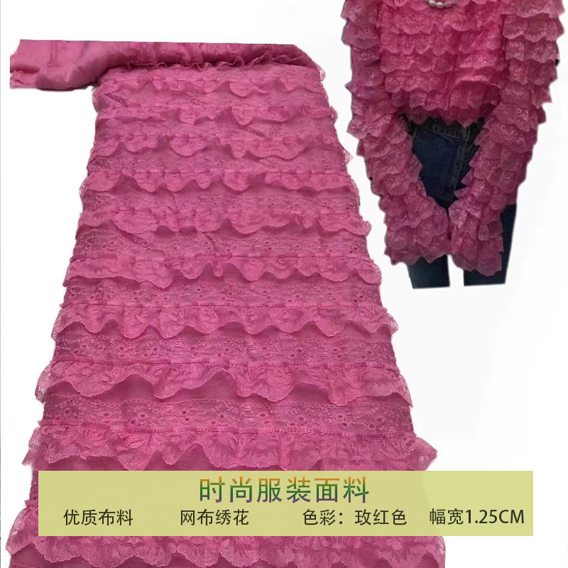 欧式蕾丝纱布白色蛋糕荷叶服装