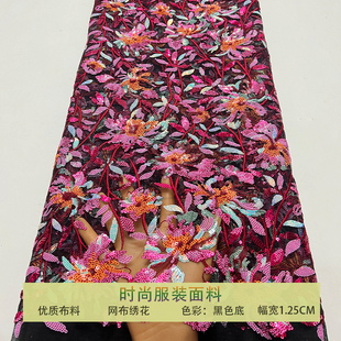 黑红色网纱布料复古密珠片花朵亮片刺绣面料礼服婚纱旗袍连衣裙