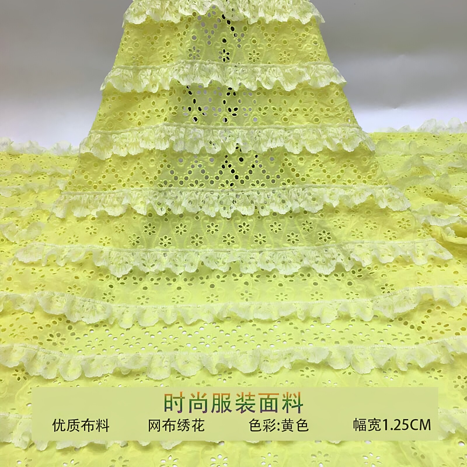 蓝色绿色绣花布面料连衣裙布料