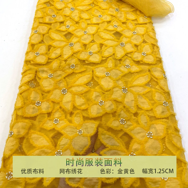 网纱镂空钉珠花型亮片刺绣布料