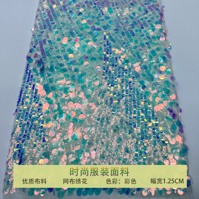 网纱满幅大小珠片条纹花型布料