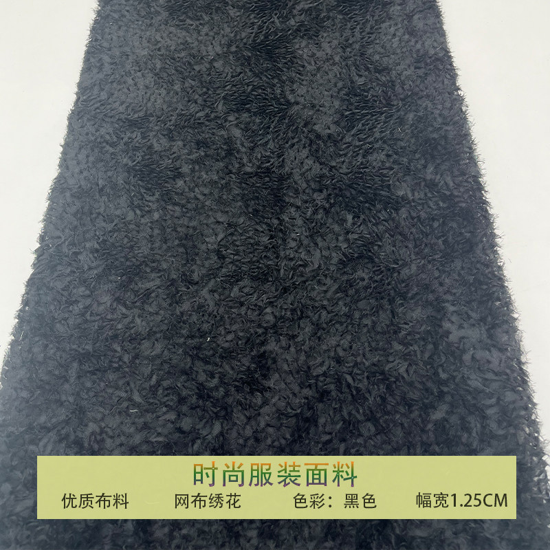 蕾丝网纱复古盘花花型绣花布料