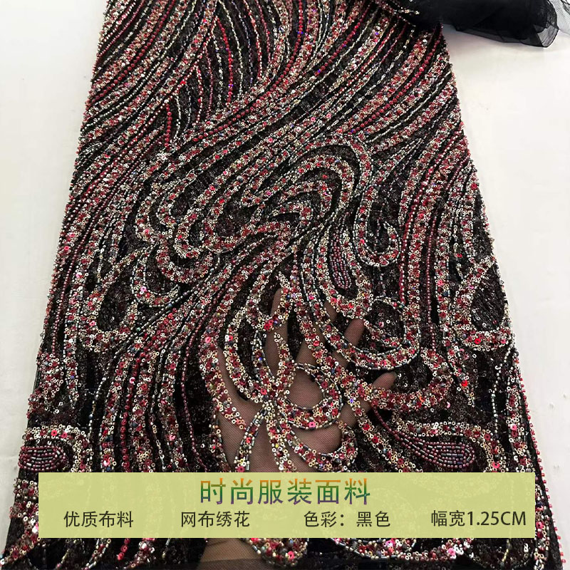 复古凤尾纹重工亮片刺绣网纱布料