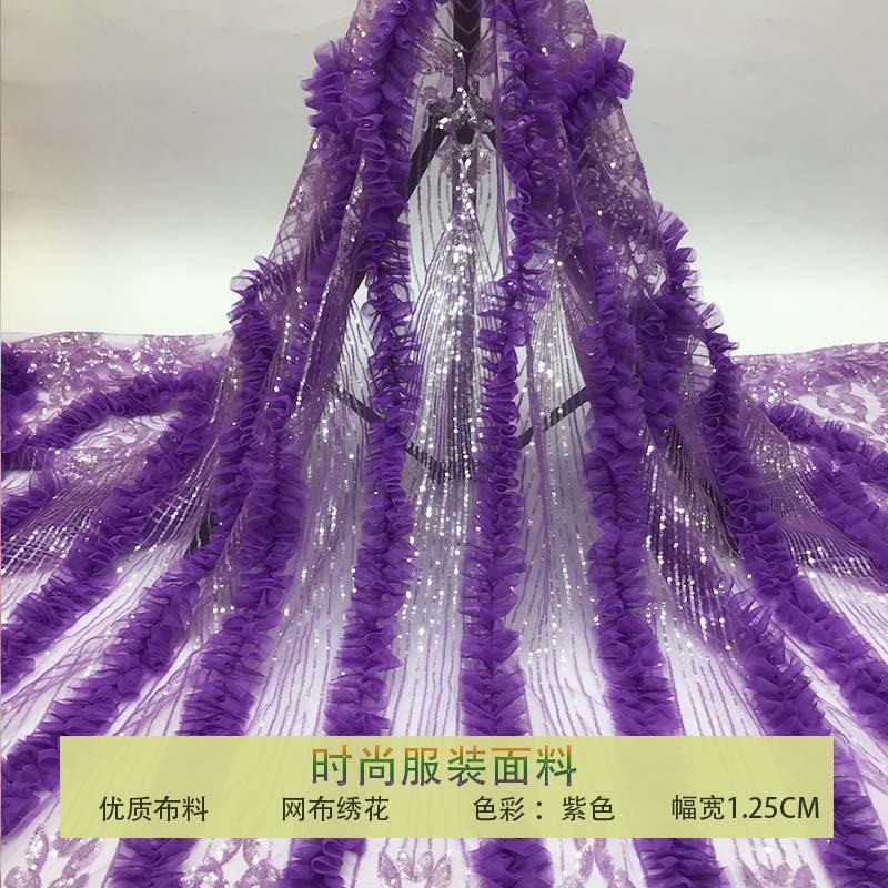 蓝色蕾丝网纱绣花布亮片刺绣布料