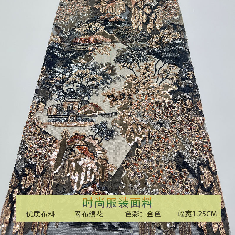 网纱复古国风珠片柳树亮片布料