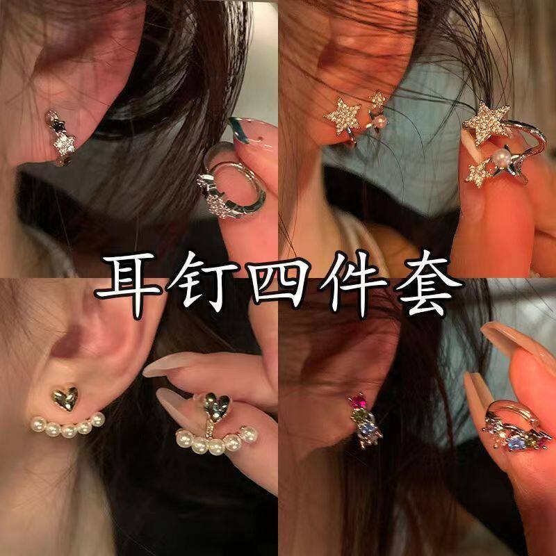 星星耳扣~小巧个性 睡觉不用摘耳钉