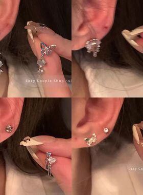 「日落派对」银河精灵。超仙气质精致小蝴蝶耳钉耳饰女月光石小众