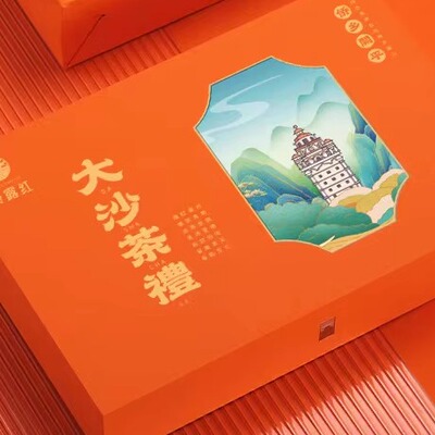 碉楼特色国潮简易冲泡大沙茶礼盒