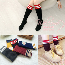 Chaussettes enfant - Ref 2106871 Image 21