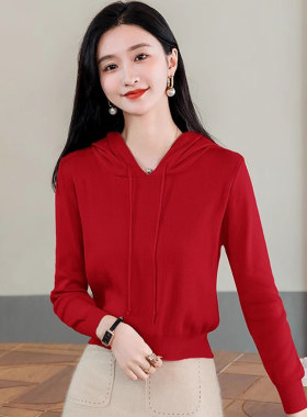 带帽子针织打底衫女长袖薄款收腰上衣2023年秋冬减龄内搭短款毛衣