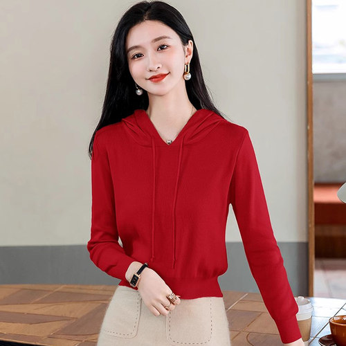 带帽子针织打底衫女长袖薄款收腰上衣2023年秋冬减龄内搭短款毛衣