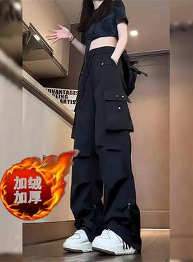 加绒美式休闲抽绳工装冲锋裤