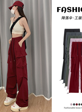 红色工装裤女夏季薄款美式复古降落伞休闲速干小个子运动阔腿裤子