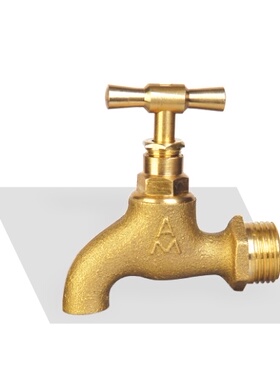 埃美柯 502黄铜冷水嘴拖把池龙头 洗涤龙头 洗手龙头DN15