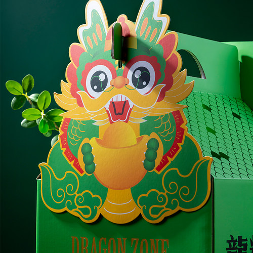 粽子包装盒网红创意设计新颖