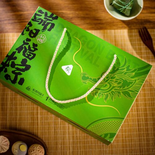 粽子包装盒端午节礼盒空盒子高端礼品盒现货企业公司送礼定制logo